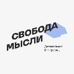 СЗ Да на Амундсена